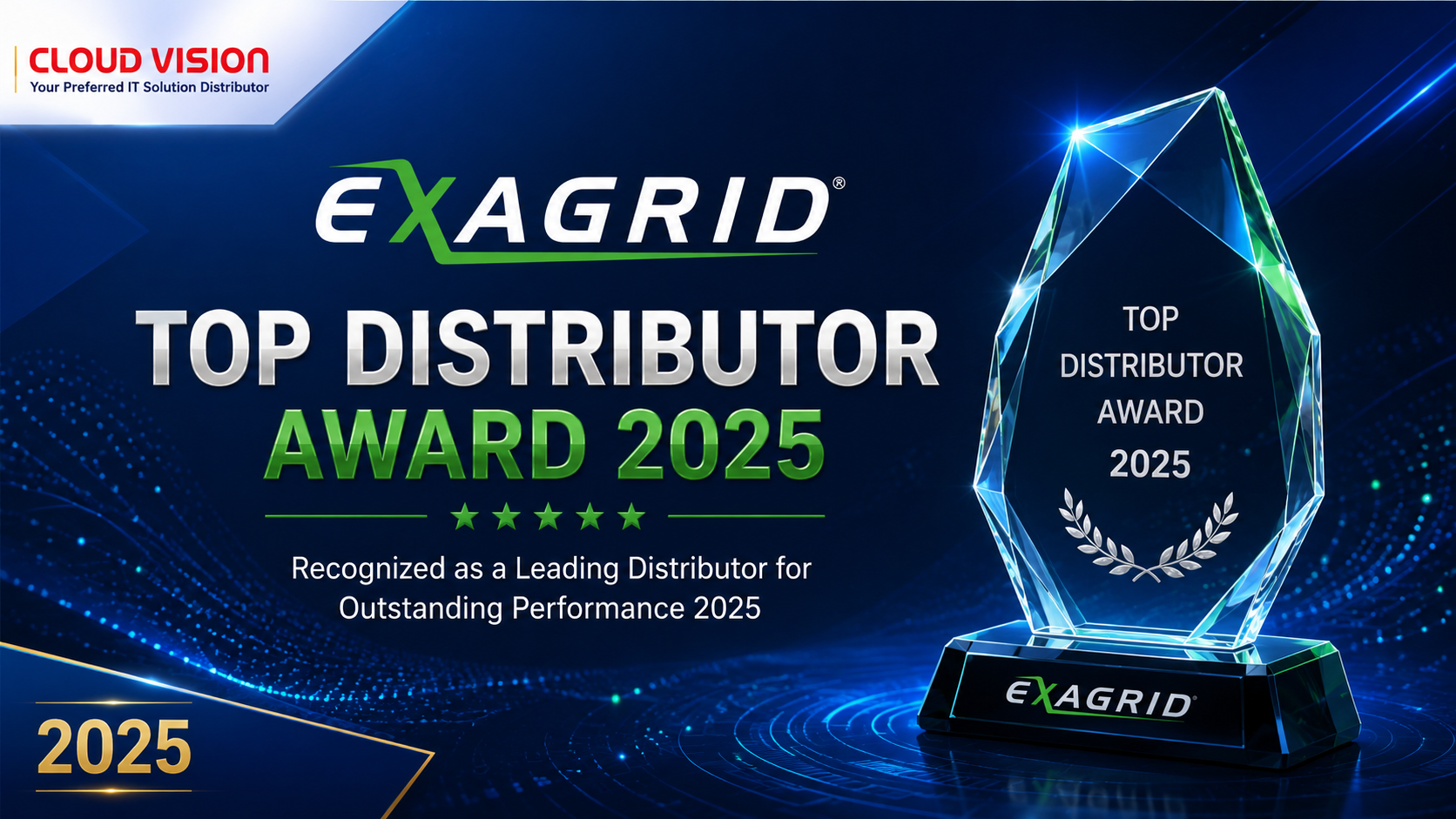 cvt exagrid top disti awrd 2025